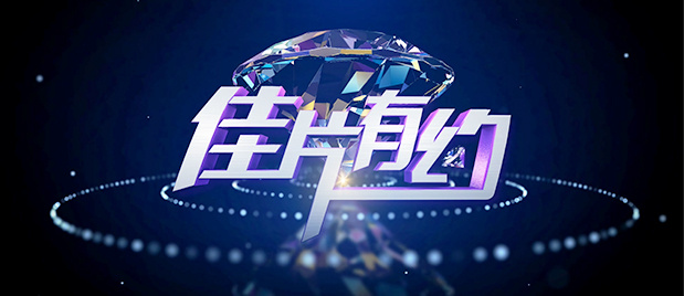 中文字幕啪啪